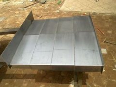 机床钢板导轨防护罩