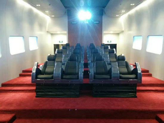 动感座椅防护罩(图1)