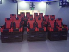 动感座椅防护罩