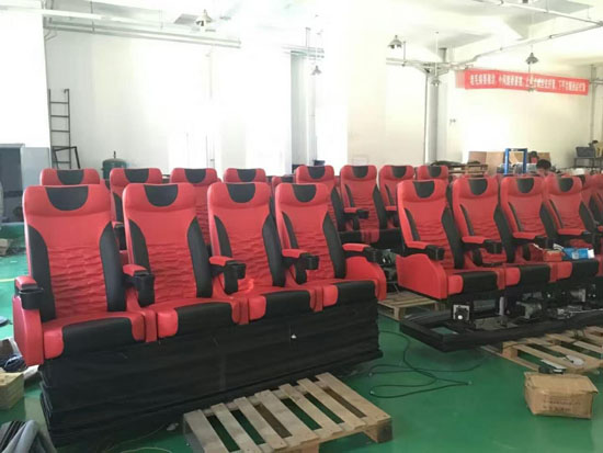 动感座椅防护罩(图1)